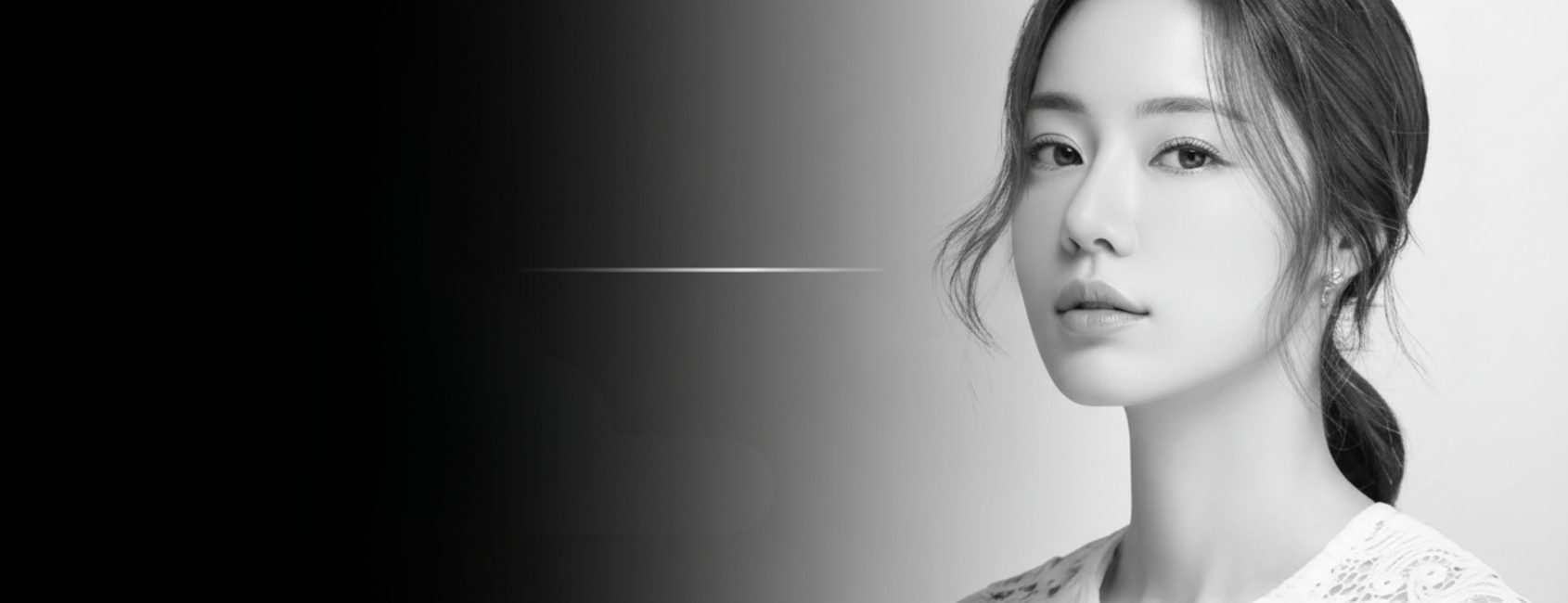 background banner